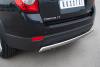 Фото Защита заднего бампера 75х42 овал CHEVROLET Captiva 2011-2013