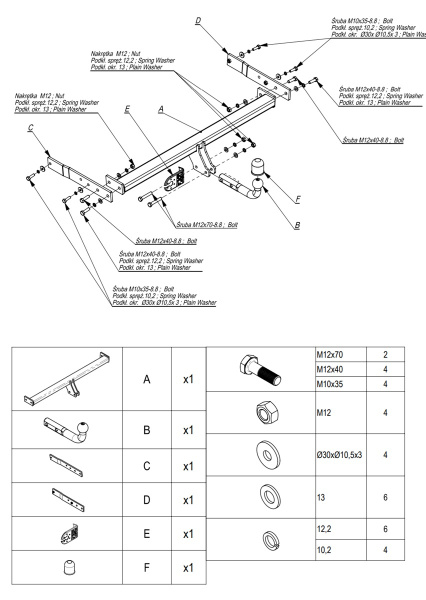 Фаркоп Imiola для Audi Q3 (2011-по наст.)