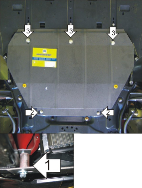 Фото Защита Motodor для картера и кпп Citroen С4 (2004-2008)