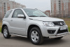 Пороги труба d63 (вариант 3) SUZUKI Grand Vitara 3дв. 2012-2016