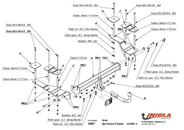 фото Фаркоп Imiola для Opel Vectra C универсал 2002-2008