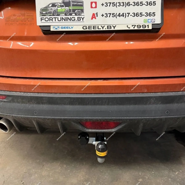 фото Фаркоп Motodor (Россия) для Belgee X50 (2023-)