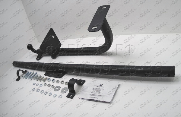 фото Фаркоп Avtos LADA(ВАЗ) Niva 4х4 Urban