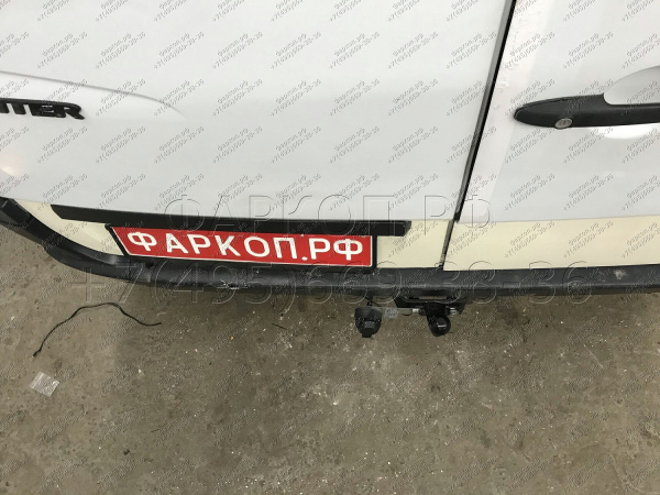 фото Фаркоп AvtoS для MERCEDES Sprinter (одинарные колёса, без ступеньки)  база 3.250-4.325 м. 2006-2019