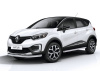 Защита порогов d57 Renault Kaptur 2016-