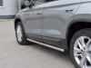 Фото Пороги труба d63 (вариант 2) SKODA KODIAQ 2017-