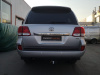 фото Фаркоп Bosal - Oris - Weso для Toyota Land Cruiser 200 (2015-2021) "кроме Executive, Excalibur"