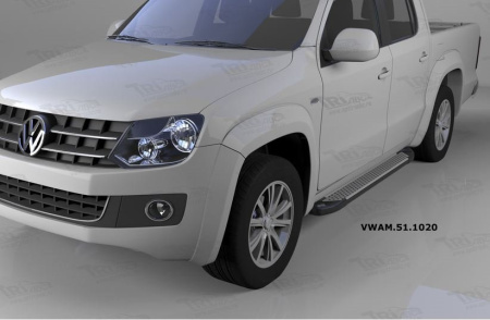 Пороги алюминиевые (Sapphire Silver) Volkswagen Amarok (Амарок) (2010-)