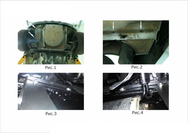 Фото Защита заднего бампера d57 Lada X-Ray 2015-