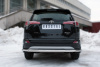 Защита заднего бампера d63 (секции) TOYOTA RAV4 2015