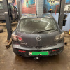 фото Фаркоп Лидер-плюс для Mazda 3 (BK) (седан,хетчбек) 2004-2008
