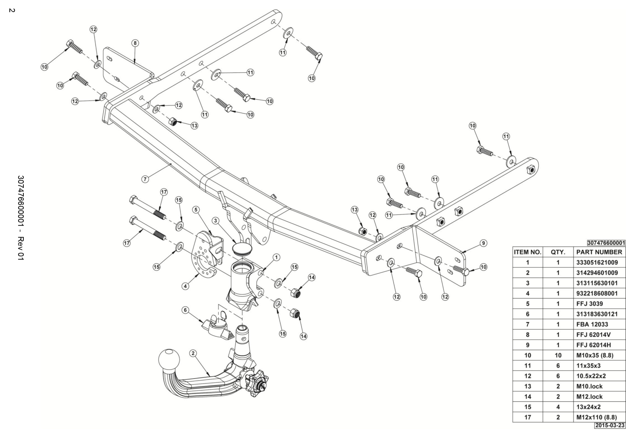 Фаркоп Westfalia для Ford Mondeo 2015-