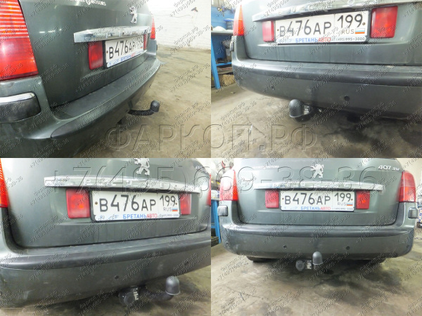 фото Фаркоп Imiola для Peugeot 407 универсал 2004-2010