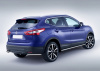 Защита заднего бампера d57 уголки Nissan Qashqai 2013-