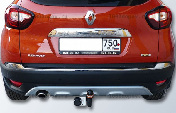 фото Фаркоп AvtoS для Renault Kaptur I (2016-2022)