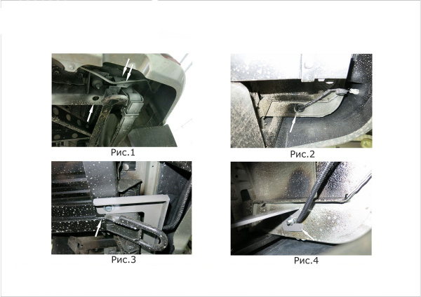 Фото Защита заднего бампера d76+d42 уголки Uaz Patriot 2014-2016-