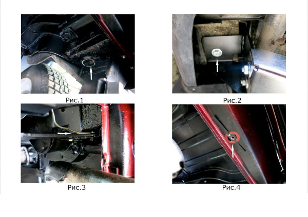 Фото Защита заднего бампера d57 скоба Lada 4х4 Urban 3d 2014-