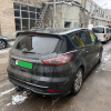 Фаркоп Imiola для Ford S-Max (2015-)