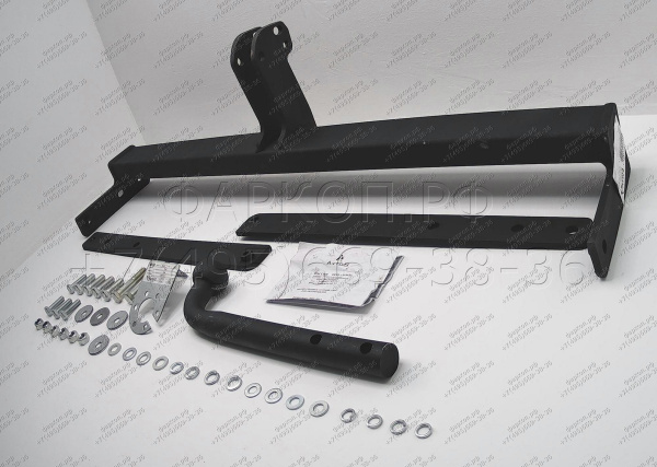 Фаркоп AvtoS для FORD Kuga (2008-2013)