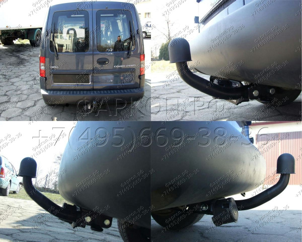 фото Фаркоп Imiola для Opel Combo 2001-2012