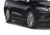 Фото Пороги алюминиевые Rival "Black" для Haval H2 2014-