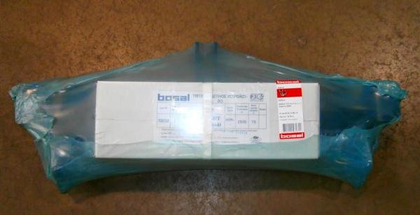 Фаркоп Bosal - Oris - Weso для Chevrolet Captiva I «дорестайлинг, 1 рестайлинг» (2006-2013)