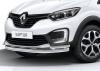 Фото Защита переднего бампера d57+d42 Renault Kaptur 2016-