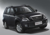 Пороги алюминиевые Rival "Premium-Black" для Chery Tiggo 2006-2014