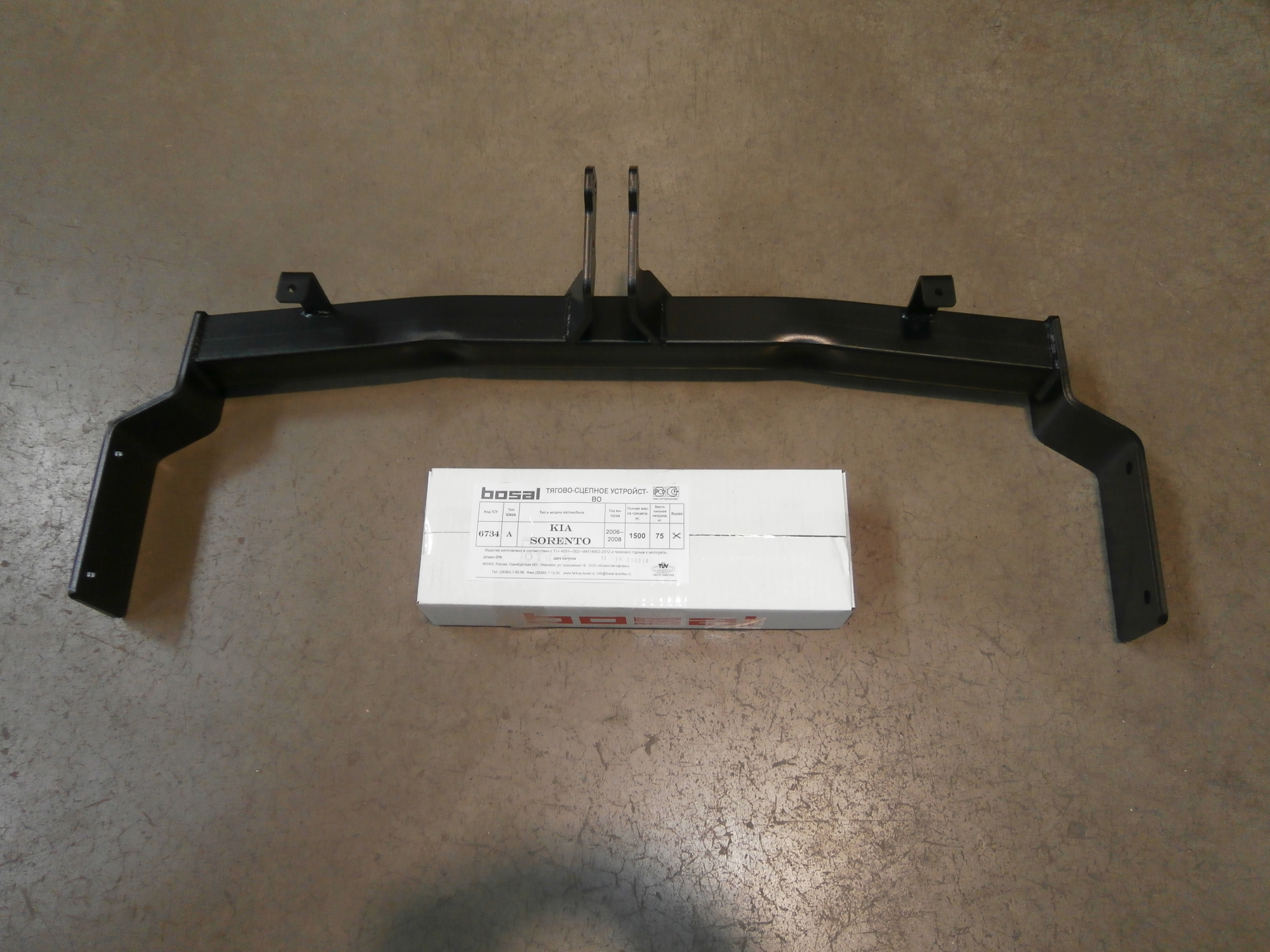 фото Фаркоп Bosal - Oris - Weso для KIA Sorento I «рестайлинг» (2006-2010)