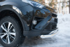 Фото Защита переднего бампера d63 (секции) TOYOTA RAV4 2015