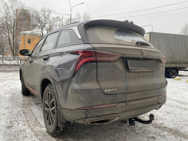 Фаркоп Bosal - Oris - Weso для Changan CS75 Plus (2021-)