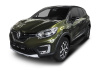 Пороги алюминиевые Rival "Premium-Black" для Renault Kaptur 2016-