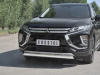 Фото Защита переднего бампера d75х42 дуга MITSUBISHI ECLIPSE CROSS 2018-