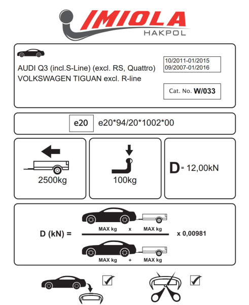 Фаркоп Imiola для Audi Q3 (2011-по наст.)