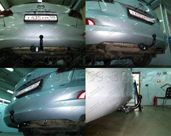 фото Фаркоп Imiola для Toyota Venza 2013-