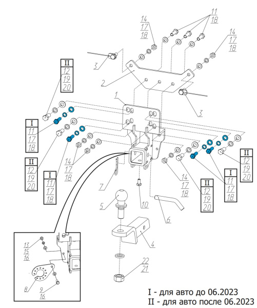 Фаркоп BERG «быстросъемный под квадрат» для Haval H5 II (2023-)