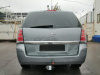 фото Фаркоп Лидер-плюс для Opel ZAFIRA (F75/B) (минивен) 1998-2005/2005-...