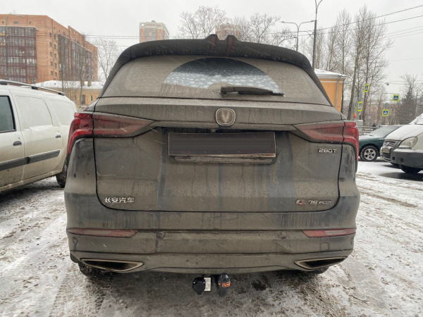 Фаркоп Bosal - Oris - Weso для Changan CS75 Plus (2021-)