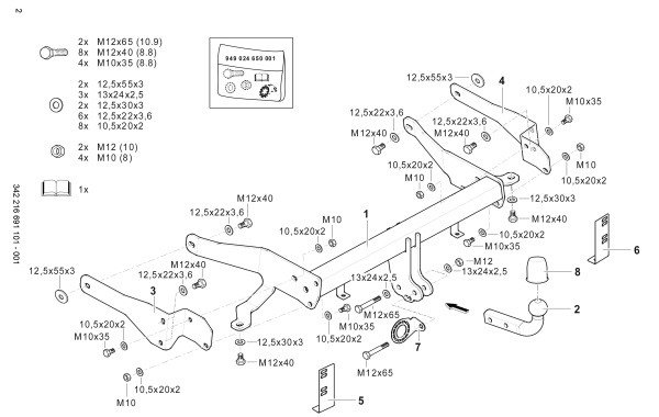Фаркоп Westfalia с электрикой 13-контактов для Chevrolet Captiva S3X S3X 05/2013-