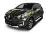 Пороги алюминиевые Rival "Silver" для Renault Kaptur 2016-
