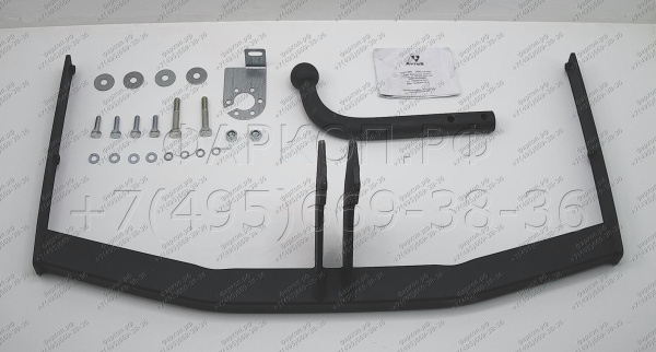 фото Фаркоп AvtoS для SKODA Fabia (кроме RS) хетчбэк с 2007-2014