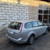 Фаркоп Motodor (Россия) для Ford Focus II «универсал»(2004-2011)