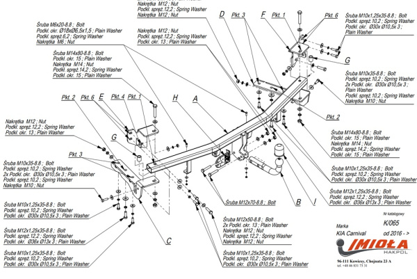 фото Фаркоп Imiola для KIA Carnival III (2014-2021)