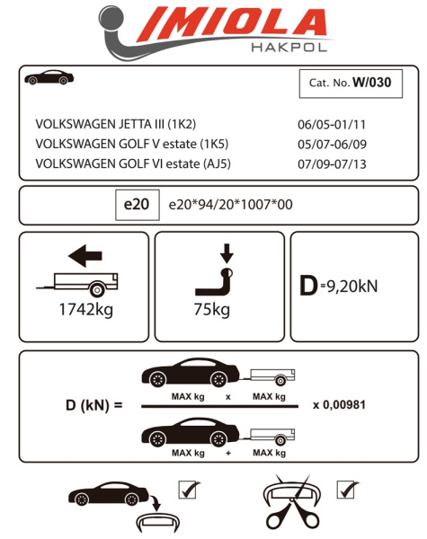 фото Фаркоп Imiola для Volkswagen Jetta (2005-2011)