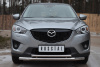 Защита переднего бампера d63 (секции) d42 (дуга) MAZDA CX-5 2011-2016