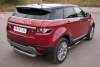 Фото Пороги труба d76 с накладками (вариант 1) LAND ROVER Range Rover Evoque Prestige u Pure 2011-2017