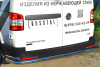 Фото Защита заднего бампера d63 (секции) d42 (уголки) VOLKSWAGEN Multivan-Caravelle 2010-2015