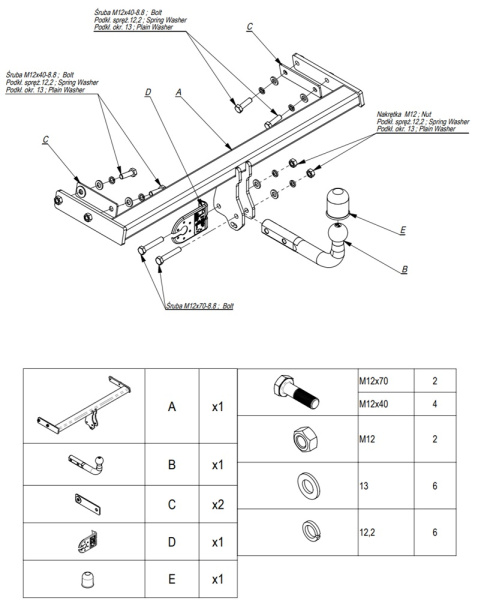 фото Фаркоп Imiola для Volvo S60 II (2010-2018)