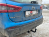 Фаркоп AvtoS для Nissan Qashqai II (2013-2023)