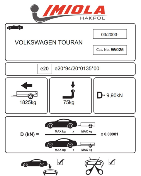 фото Фаркоп Imiola для Volkswagen Touran (2003-по наст.)